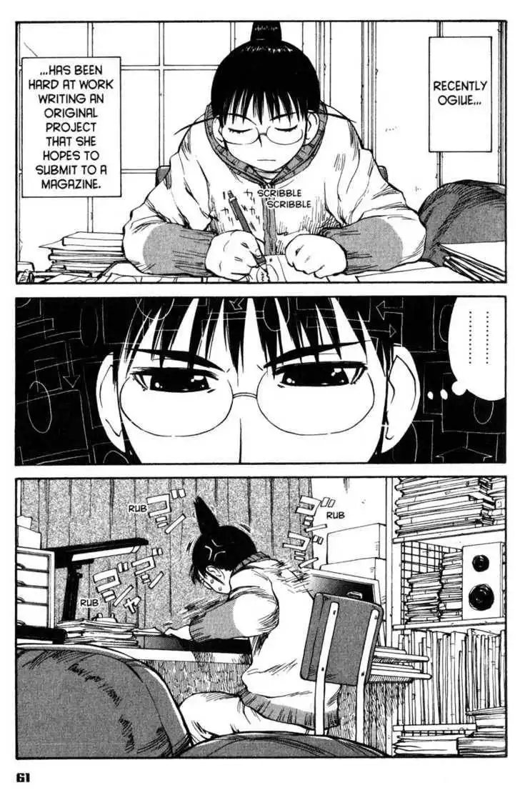 Genshiken - The Society for the Study of Modern Visual Culture Chapter 52 1